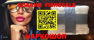 герыч Комсомольск-на-Амуре