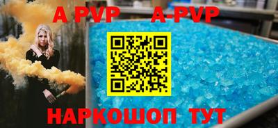 мефедрон мука Конаково