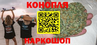 гидра Коммунар