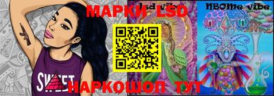 мефедрон мука Конаково