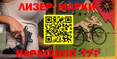 мефедрон мука Конаково