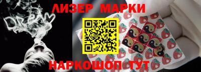 мефедрон мука Конаково