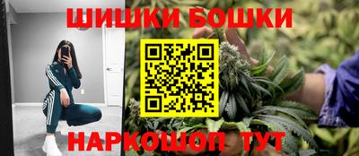 герыч Комсомольск-на-Амуре