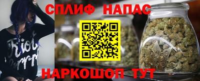мефедрон мука Конаково