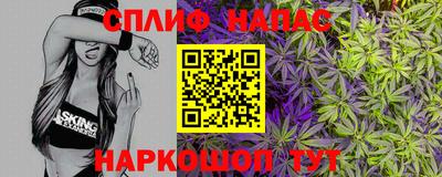 герыч Комсомольск-на-Амуре