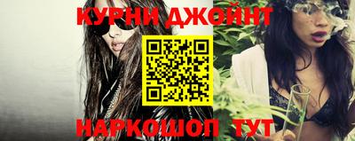 мефедрон мука Конаково