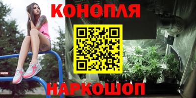 герыч Комсомольск-на-Амуре