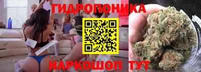 мефедрон мука Конаково