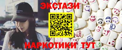 мефедрон мука Конаково