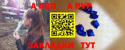 мефедрон мука Конаково