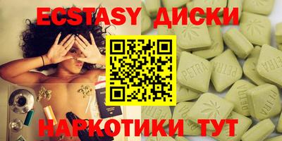 мефедрон мука Конаково