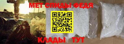 герыч Комсомольск-на-Амуре