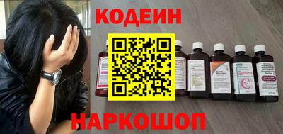 мефедрон мука Конаково