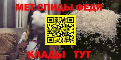 герыч Комсомольск-на-Амуре