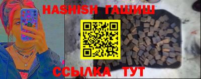 мефедрон мука Конаково