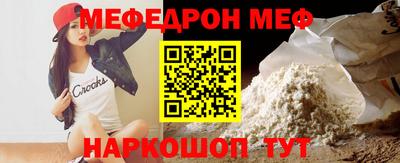 гидра Коммунар