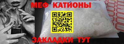 гидра Коммунар