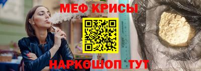 герыч Комсомольск-на-Амуре
