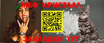 гидра Коммунар
